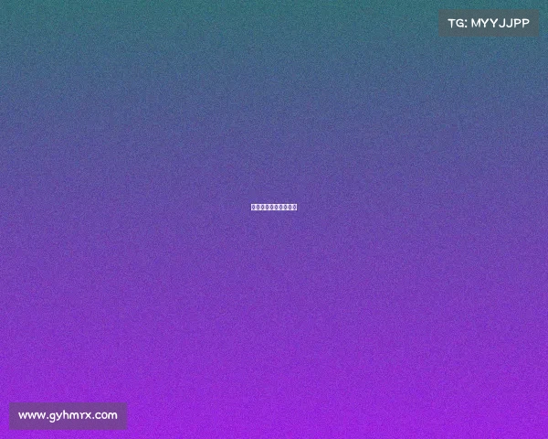 最大的冰球赛事在哪里